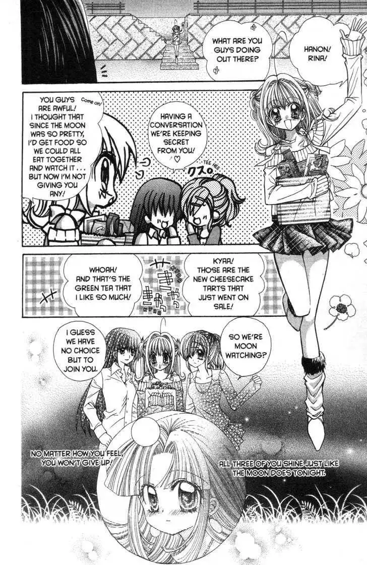 Mermaid Melody Pichi Pichi Pitch Chapter 26 23